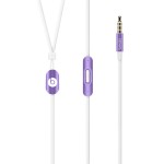 urBeats In-Ear Ultra Violet ausinės