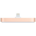 Apple iPhone Lightning Dock įkrovimo stovas - Gold