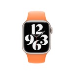 41mm Bright Orange Sport Band