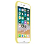 Apple iPhone 8/7 silikoninis Lemonade dėklas