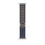 49mm Blue Alpine Loop - Large