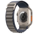 49mm Blue Alpine Loop - Large