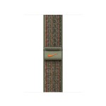 41mm Sequoia/Orange Nike Sport Loop