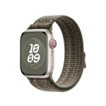 41mm Sequoia/Orange Nike Sport Loop
