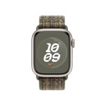 41mm Sequoia/Orange Nike Sport Loop