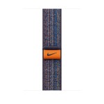 45mm Game Royal/Orange Nike Sport Loop