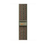 45mm Sequoia/Orange Nike Sport Loop
