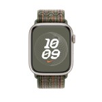 45mm Sequoia/Orange Nike Sport Loop
