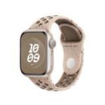 41mm Desert Stone Nike Sport Band - S/M