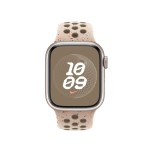 41mm Desert Stone Nike Sport Band - S/M