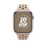 45mm Desert Stone Nike Sport Band - M/L