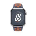 45mm Blue Flame Nike Sport Band - S/M