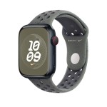 45mm Cargo Khaki Nike Sport Band - M/L