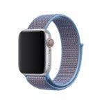 40mm Cerulean Sport Loop