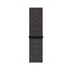 44mm Black Nike Sport Loop