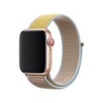 40mm Camel Sport Loop