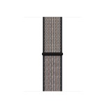 40mm Royal Pulse/Lava Glow Nike Sport Loop