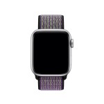 40mm Desert Sand/Volt Nike Sport Loop