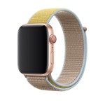 44mm Camel Sport Loop