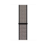 44mm Royal Pulse/Lava Glow Nike Sport Loop