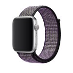 44mm Desert Sand/Volt Nike Sport Loop