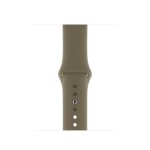 40mm Khaki Sport Band
