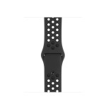38/40/41mm Anthracite/Black Nike Sport Band