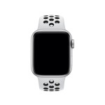 40mm Pure Platinum/Black Nike Sport Band