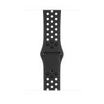 44mm Anthracite/Black Nike Sport Band (buvo išpakuotas)