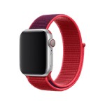 40mm (PRODUCT) RED Sport Loop (buvo išpakuota)