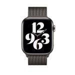 44mm Graphite Milanese Loop