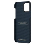 Pitaka iPhone 12 mini Aramid Blue dėklas 