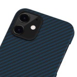 Pitaka iPhone 12 mini Aramid Blue dėklas 