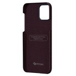 Pitaka iPhone 12 mini Aramid Red Plain dėklas 