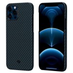 Pitaka iPhone 12 Pro Max Aramid Blue dėklas 