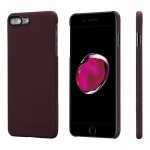 Pitaka iPhone 8 Plus/7 Plus Aramid Black/Red Plain dėklas 