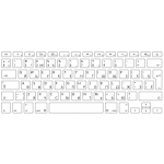 MacBook Air 13.3", M1 8C CPU, 8GB, 256GB, 7C GPU, Mac OS, Gold RU (buvo išpakuotas)
