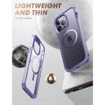 SUPCASE Edge iPhone 14 Pro Max case with MagSafe - Deep Purple