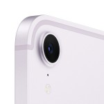 iPad mini 8.3" (A17 Pro) Wi-Fi + Cellular 512GB Purple (2024)
