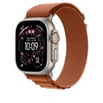 49mm Terra Cotta Alpine Loop - Large - Natural Titanium Finish