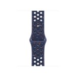 42mm Blue Ribbon Nike Sport Band - M/L