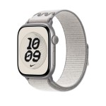 46mm Veiled Grey Nike Sport Loop
