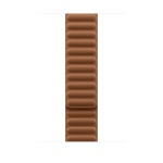 46mm Caramel Magnetic Link - M/L