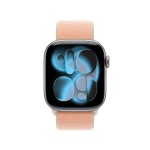 42mm Cantaloupe Sport Loop