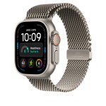 49mm Natural Titanium Milanese Loop - Small