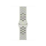 42mm Essential White Nike Sport Band - M/L