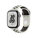 42mm Essential White Nike Sport Band - M/L