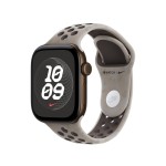 42mm Pavement Grey Nike Sport Band - S/M
