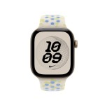 42mm Chalk Calm Nike Sport Band - M/L