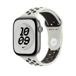 46mm Essential White Nike Sport Band - S/M